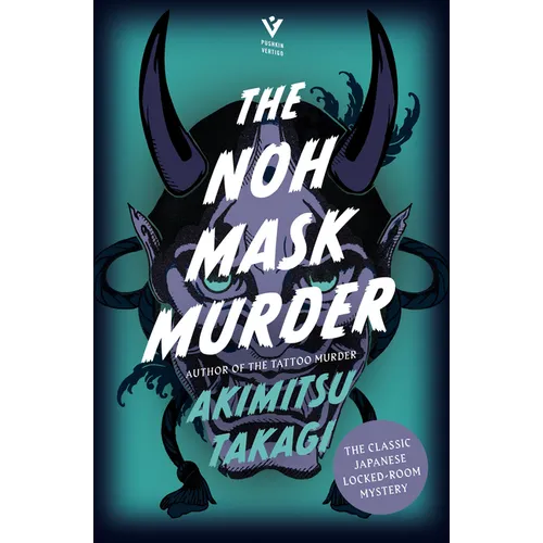 The Noh Mask Murder - Paperback