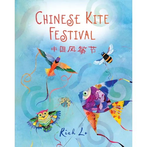Chinese Kite Festival - Paperback