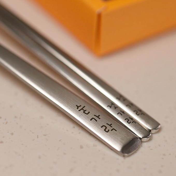 Korean Smiling Spoon and Chopsticks Set, Hangul Engraved Stainless Steel Tableware, Gift Ready Palace Inspired Box