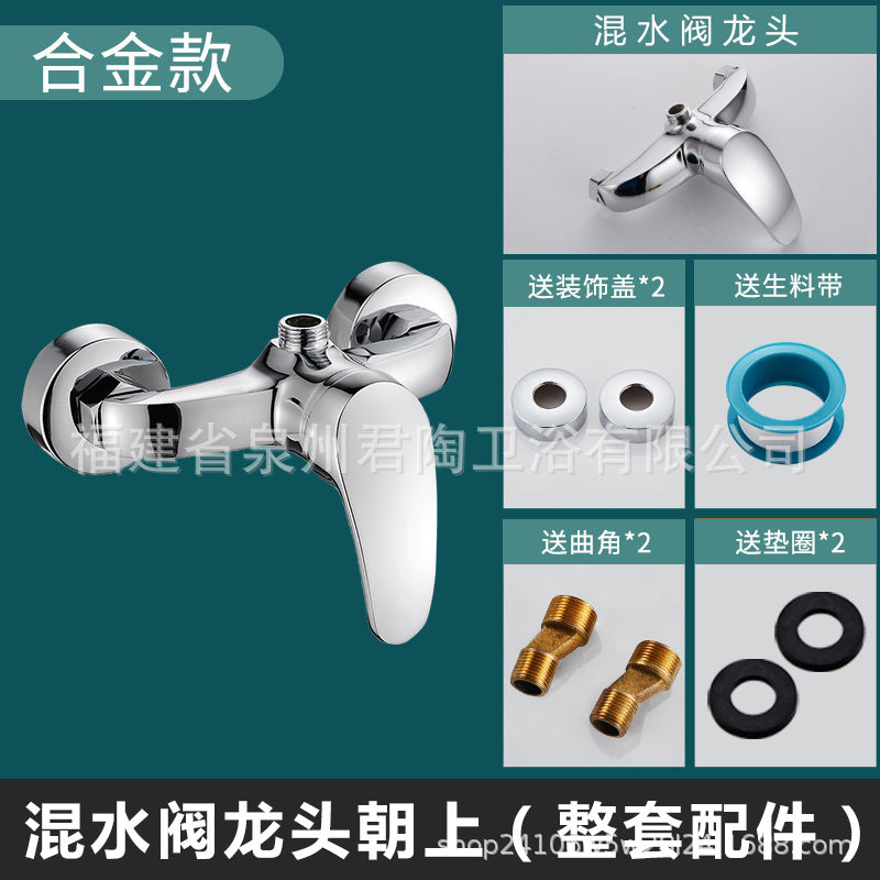 5638ce3d406ba5b69a94eacf74f0 - 홈테코