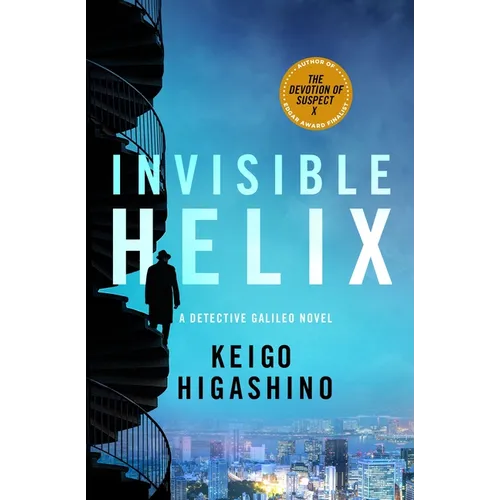 Invisible Helix: A Detective Galileo Novel - Hardcover