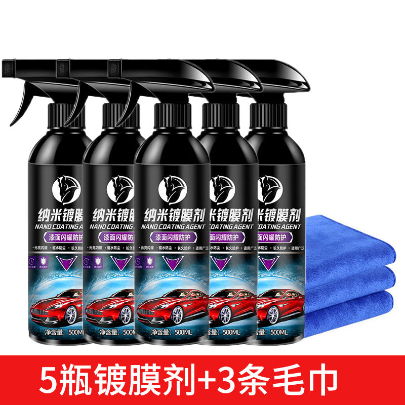 6e4f587e43838aa8868b0edd048d - 홈테코