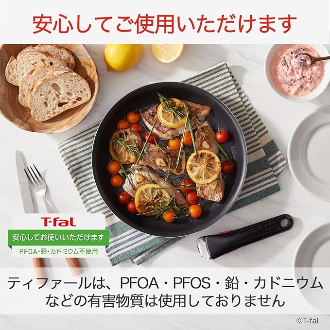 Tefal L16199 Tifal Handle Removable Pot Frying Pan Set, 9-piece Set, For Gas Fire, Ingenio Neo Phrase Gray, Non-Stick Gray