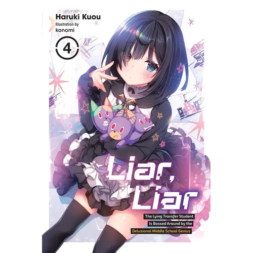 Liar, Liar, Vol. 4 - Paperback