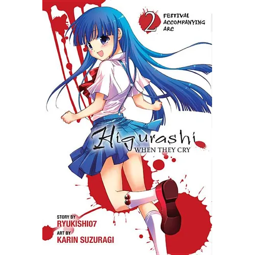 Higurashi When They Cry: Festival Accompanying Arc, Vol. 2 - Paperback
