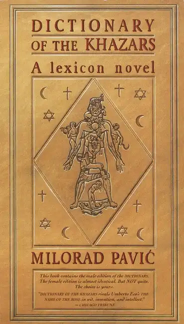 Dictionary of the Khazars (M) - Paperback