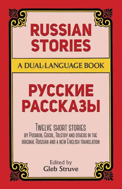 Russian Stories: A Dual-Language Book - Paperback