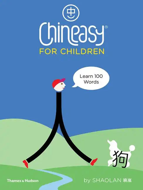 Chineasy for Children: Learn 100 Words - Hardcover