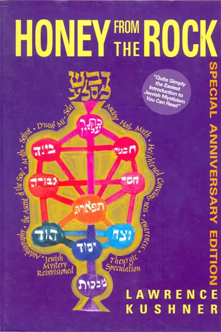 Honey from the Rock: An Easy Introduction to Jewish Mysticism - Hardcover