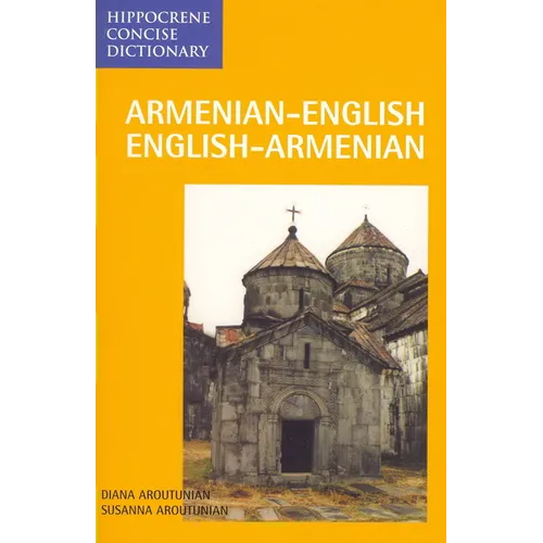 Armenian/English-English/Armenian Concise Dictionary - Paperback