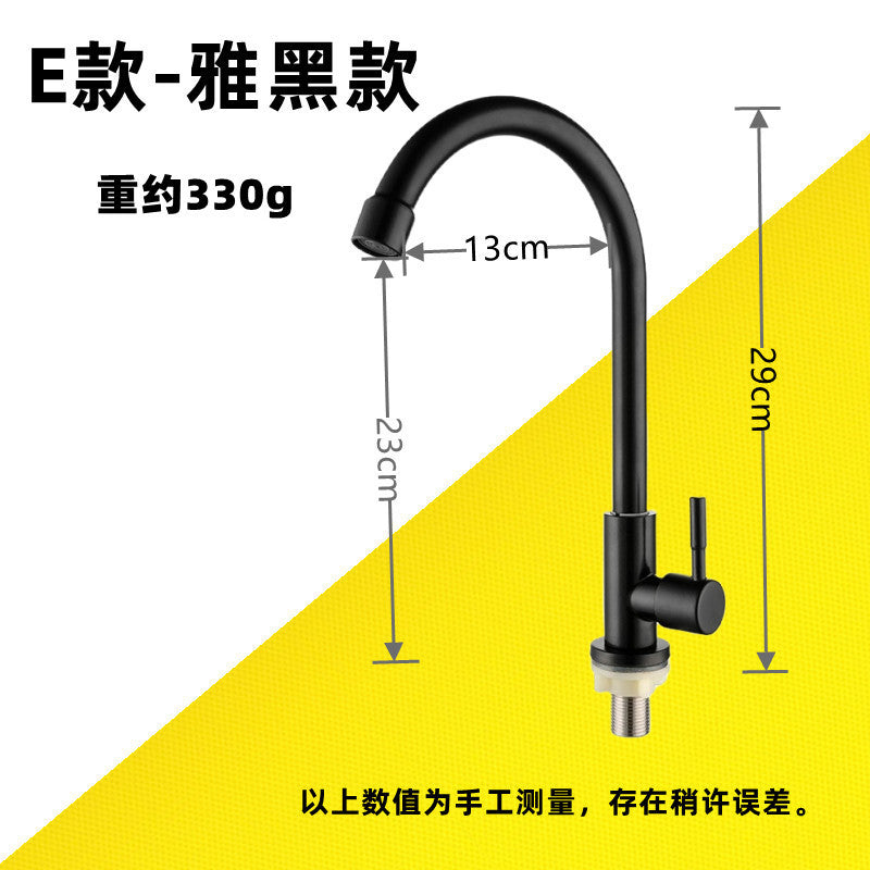04218f204d1383f0c6ca0c30bd95 - 홈테코