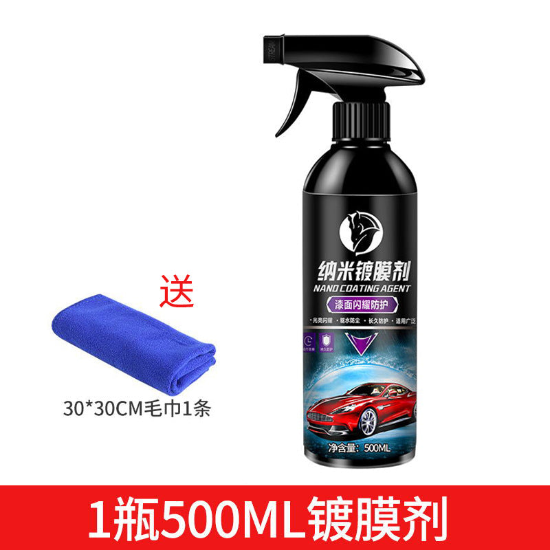 0893a62947d393d067e435d5fa0c - 홈테코