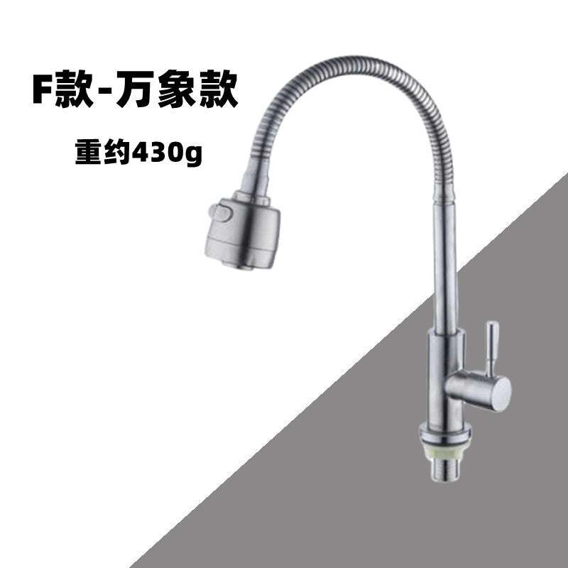 0aa2422b4041bcf7748e41a15502 - 홈테코
