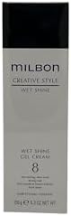 Milbon Creative Style Wet Shine 8 5.30z