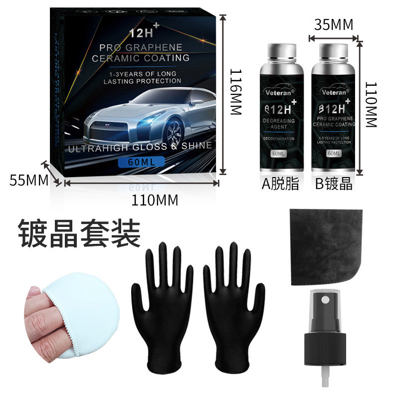 13c8d96d4970aa454133c8f9ccad - 홈테코