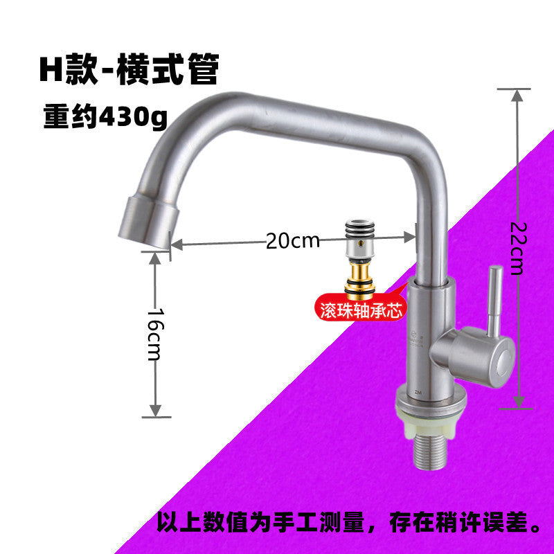 173ff7174623a6dd990198205f3c - 홈테코