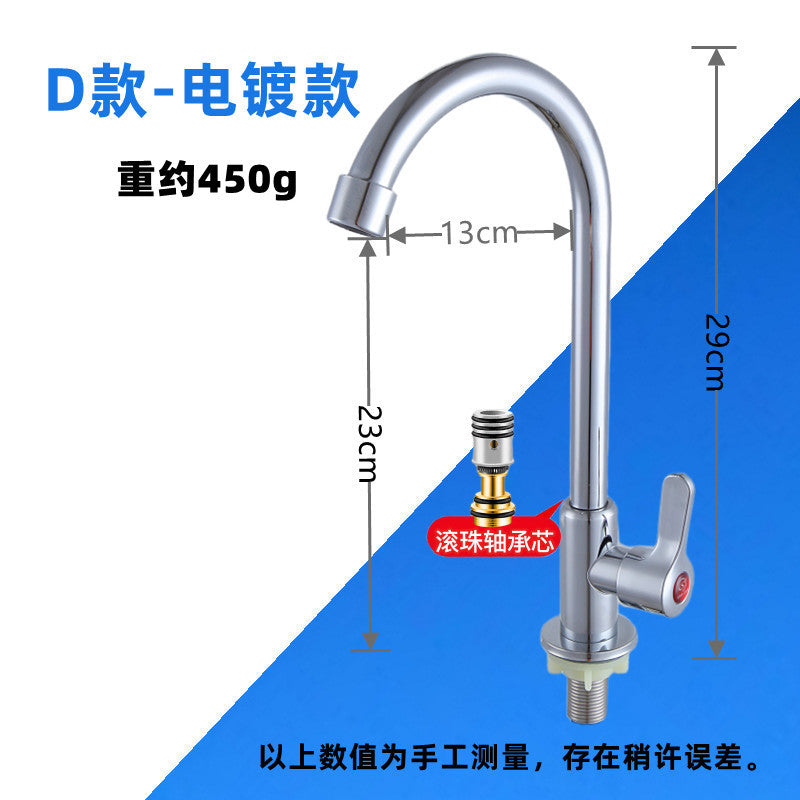 21ff2d634e168f7f1280efcabe39 - 홈테코