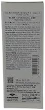 Milbon Creative Style Texture Sea Mist Number 3 Professional Hair Spray 6.4 Oz
