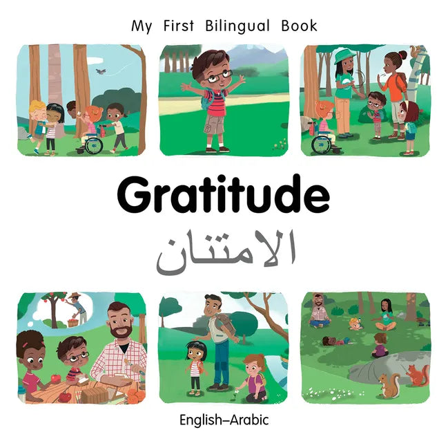 My First Bilingual Book-Gratitude (English-Arabic) - Board Book