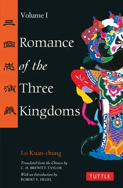 Romance of the Three Kingdoms Volume 1 - Paperback