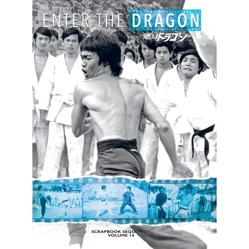 Bruce Lee: Enter the Dragon Scrapbook Sequences Vol 14 Special Edition Hardback (Part 2): Enter the Dragon Scrapbook Sequences Vo - Hardcover