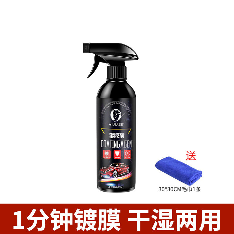 2d80bff94c7e8c6f9139535645ba - 홈테코