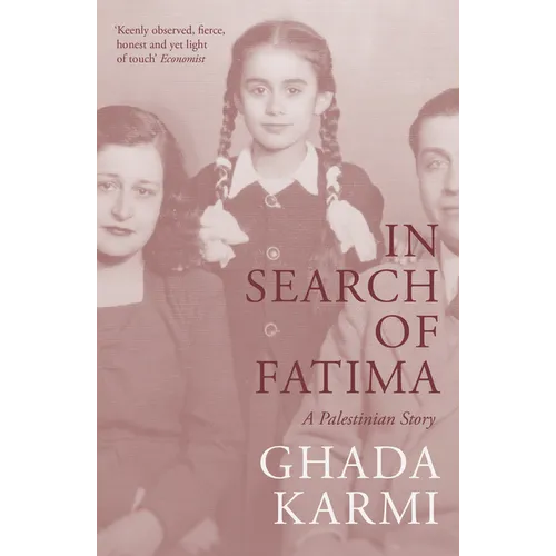 In Search of Fatima: A Palestinian Story - Paperback
