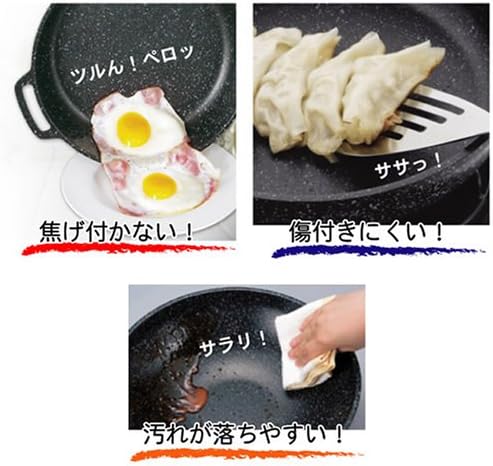 pa-ru金属 sutoronguma-buru Plus fluorine hard processing IH corresponding frying pan 26 cm H – 4082