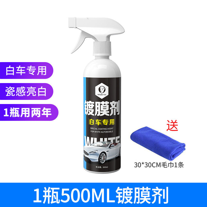 5551372f49d78f63817b932b5de2 - 홈테코