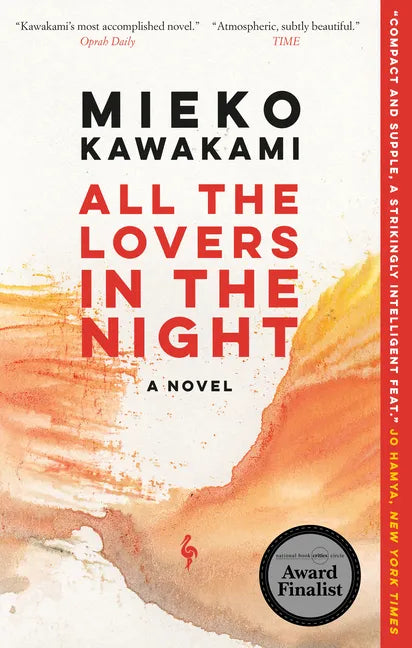 All the Lovers in the Night - Paperback