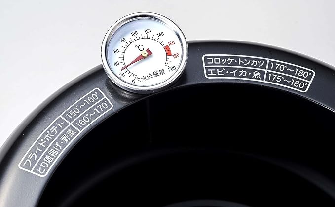 pa-ru金属 One Hand tempura Chicken Pot 20 cm Thermometer with IH corresponding Iron Fryer Fry Cook HB – 1372
