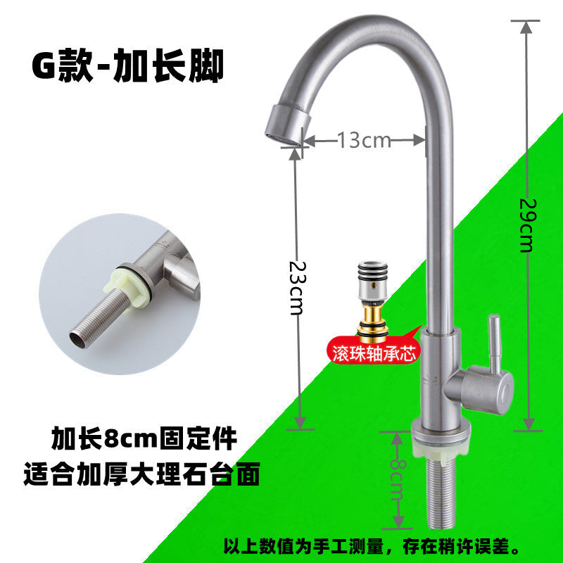 65f41c844c2193c4dedb6f9b7446 - 홈테코