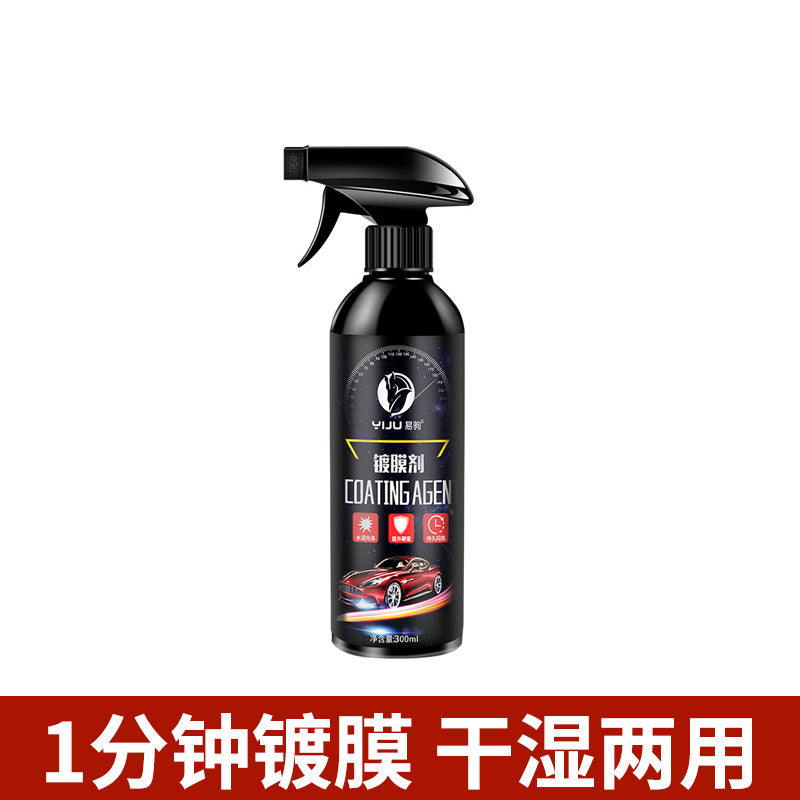 6f75215349ca8addc9c031d5537b - 홈테코