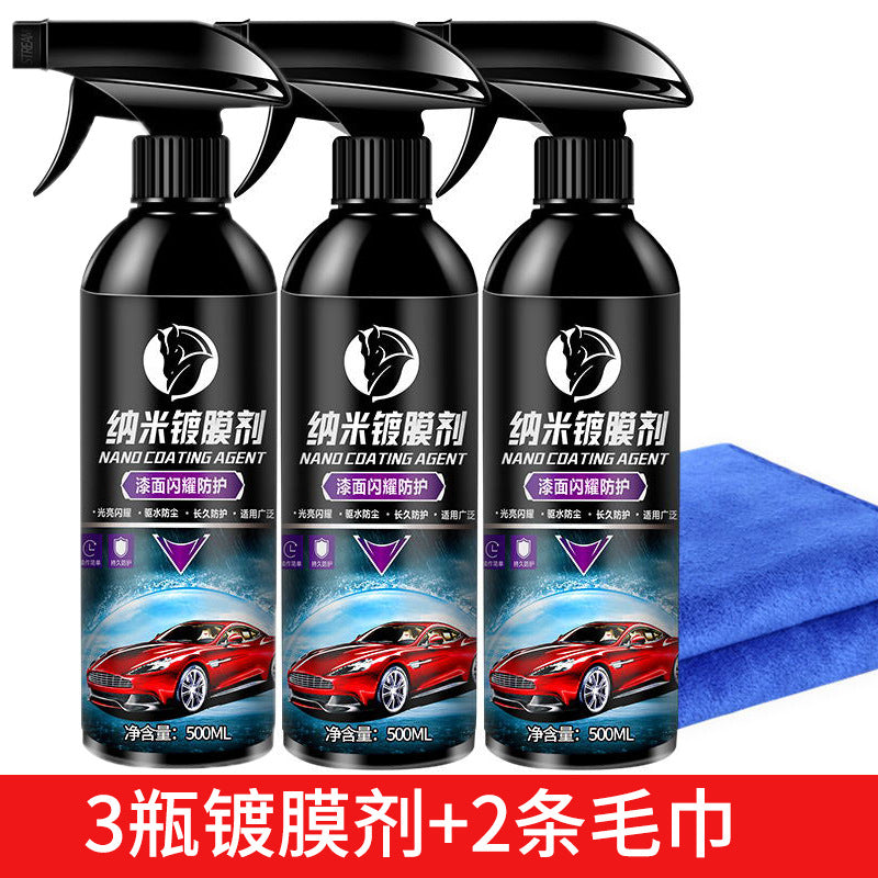 708ac0894b3bbbb435ac79b8c409 - 홈테코