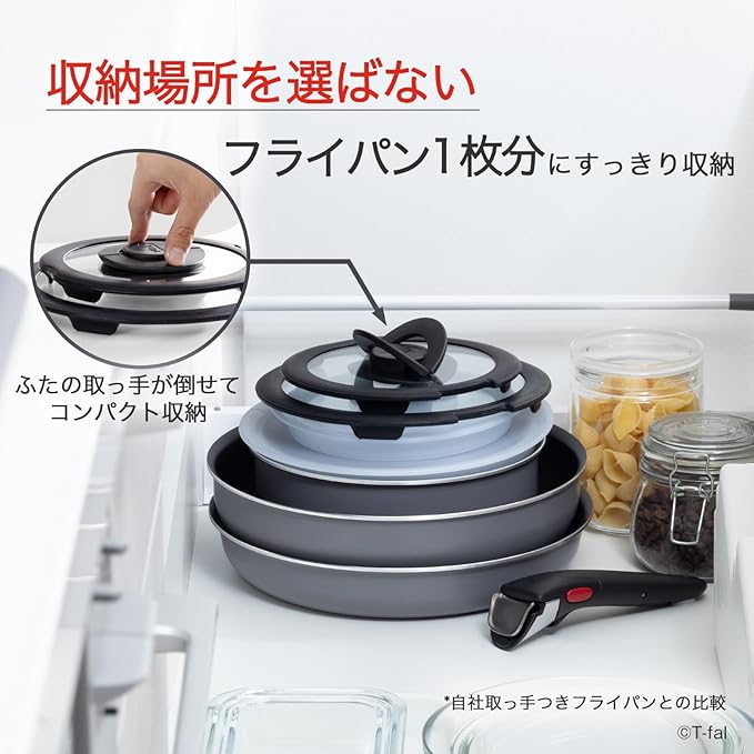 Tefal L16199 Tifal Handle Removable Pot Frying Pan Set, 9-piece Set, For Gas Fire, Ingenio Neo Phrase Gray, Non-Stick Gray