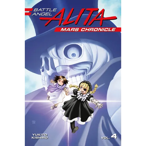Battle Angel Alita Mars Chronicle 4 - Paperback