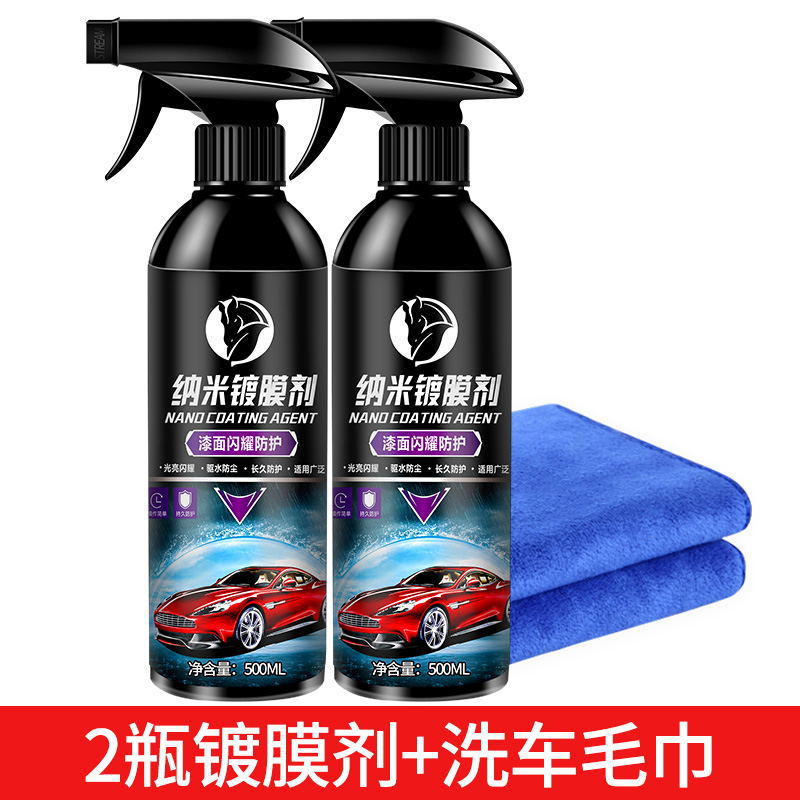 77435c244bca89c134901dd81ca8 - 홈테코