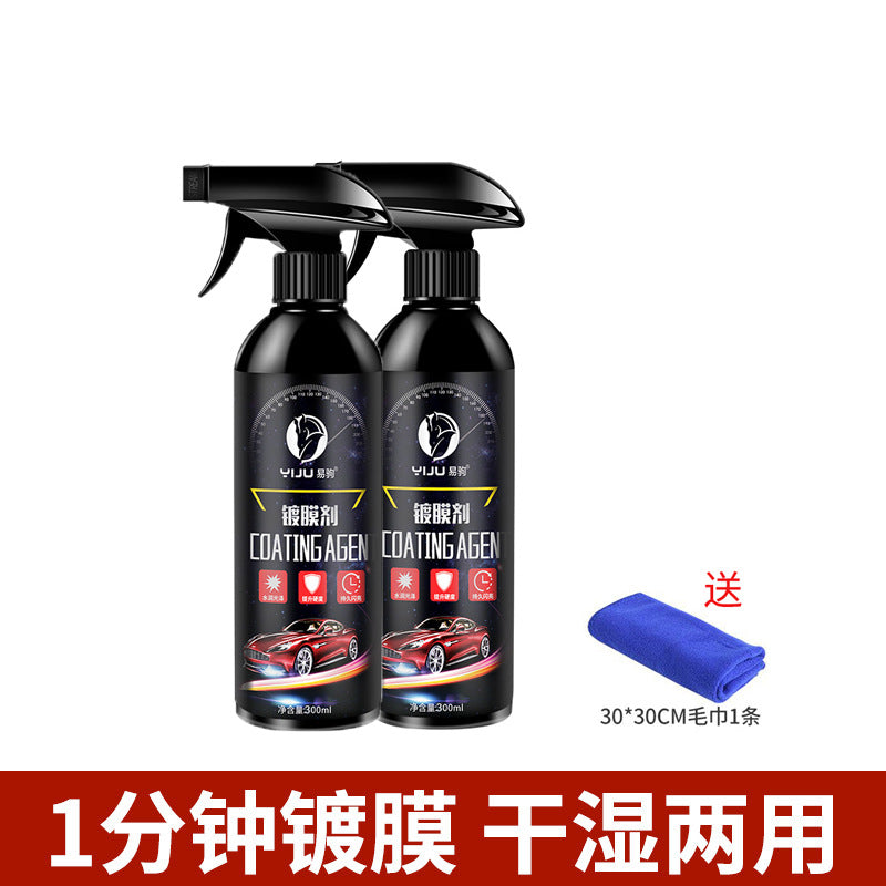 77663c5a44e98f0e0abda9125e3c - 홈테코