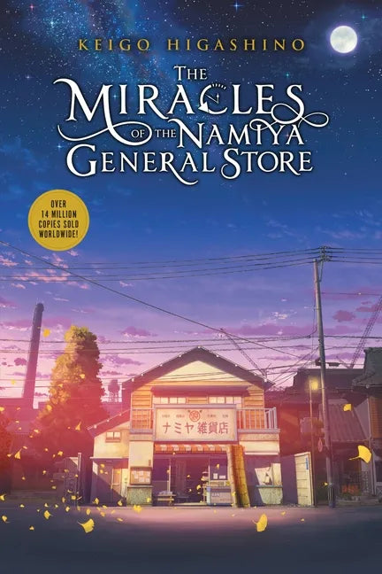The Miracles of the Namiya General Store - Paperback