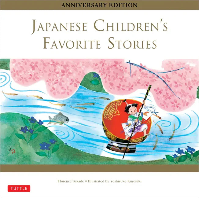 Japanese Children's Favorite Stories - Hardcover