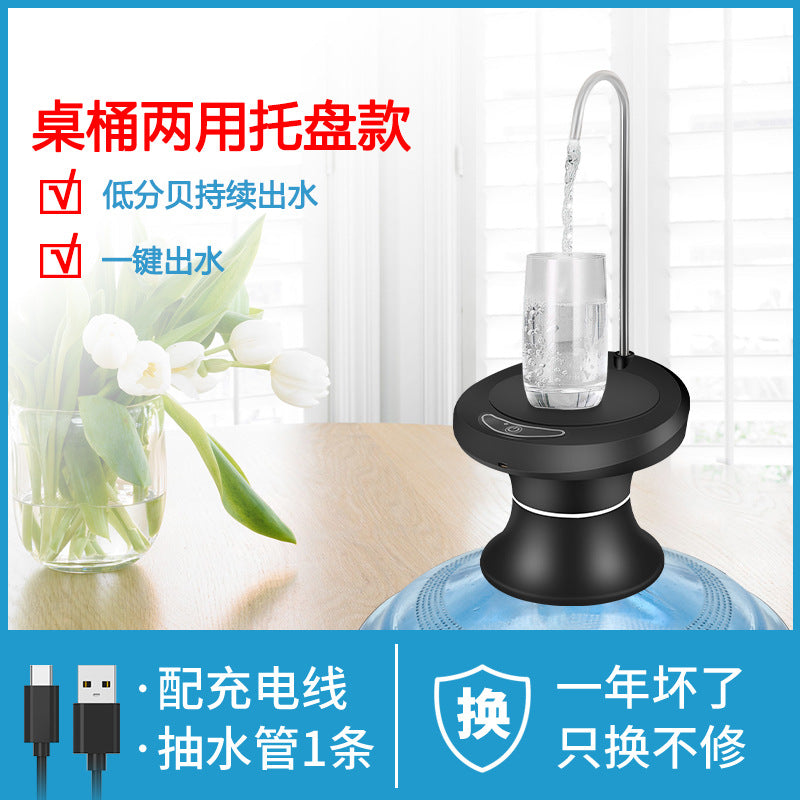 8584ad434902ab765a478f24ce24 - 홈테코