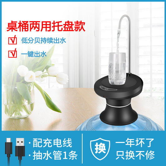 8584ad434902ab765a478f24ce24 - 홈테코