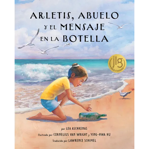 Arletis, Abuelo Y El Mensaje En La Botella - Paperback