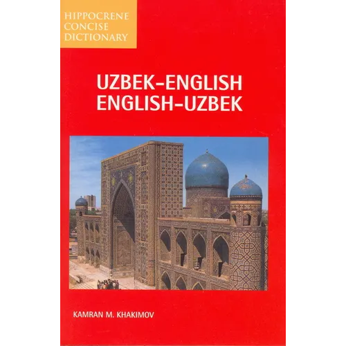 Uzbek-English/English-Uzbek Concise Dictionary - Paperback