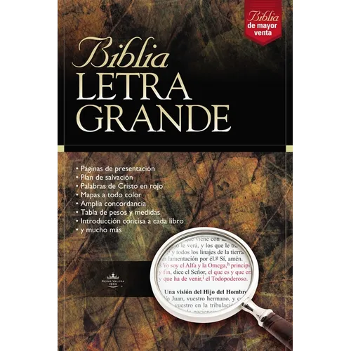 Biblia Letra Grande-RV 1960 - Imitation Leather