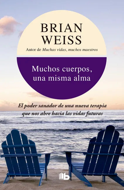 Muchos Cuerpos, Una Misma Alma / Same Soul, Many Bodies - Paperback