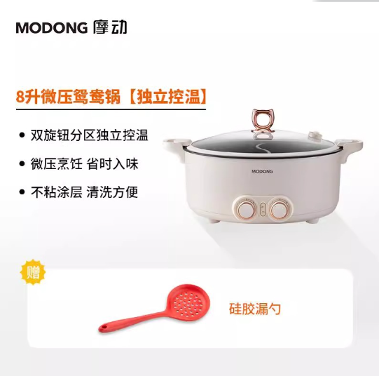 ad2b5b7848d5894b212da0350a2f - 홈테코