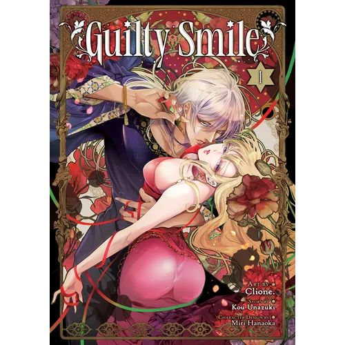 Guilty Smile (Manga) Vol. 1 - Paperback