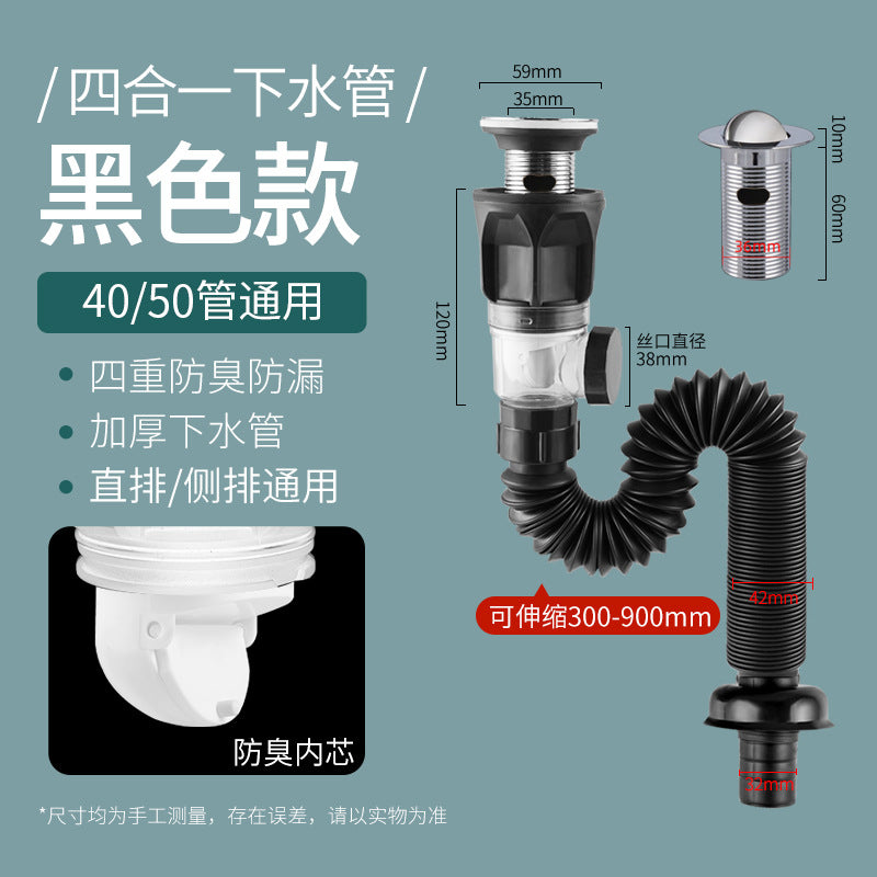 c077bf1448958a5b2d2bfbc5b3bc - 홈테코