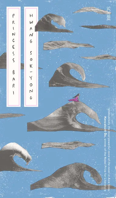 Princess Bari - Paperback